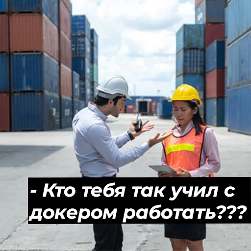 Стикер из набора На завод by @devgiorgio для Телеграм: Статические 🚢