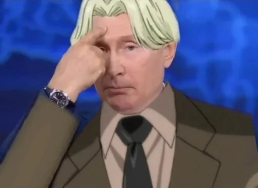 Стикер из набора монстрик для Телеграм: Статические 🤭