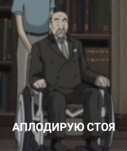 Стикер из набора монстрик для Телеграм: Статические 👏