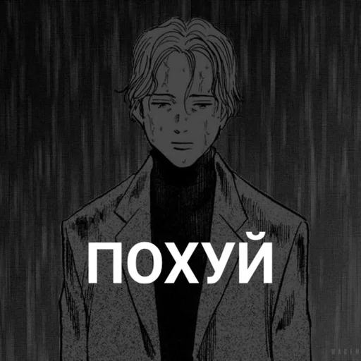 Стикер из набора монстрик для Телеграм: Статические 🤬