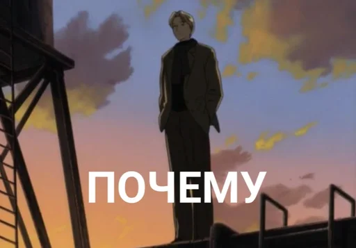 Стикер из набора монстрик для Телеграм: Статические 🤨