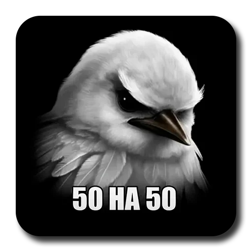 Стикер из набора @mizaro4ka♥️ для Телеграм: Анимированные, Видео, Статические 🫥