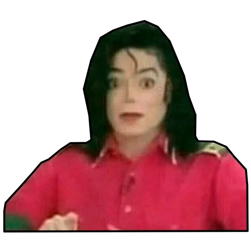 Стикер из набора Michael Jackson для Телеграм: Статические 😳