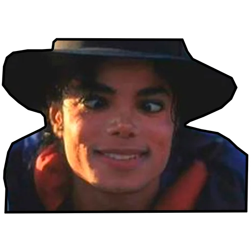 Стикер из набора Michael Jackson для Телеграм: Статические 🌝