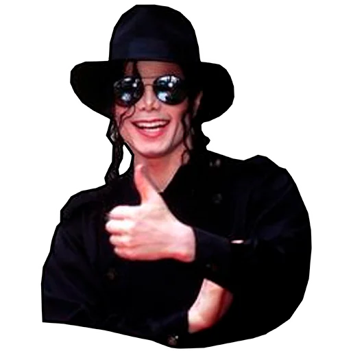 Стикер из набора Michael Jackson для Телеграм: Статические 👍