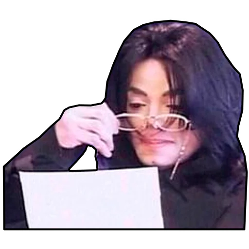 Стикер из набора Michael Jackson для Телеграм: Статические 🧐