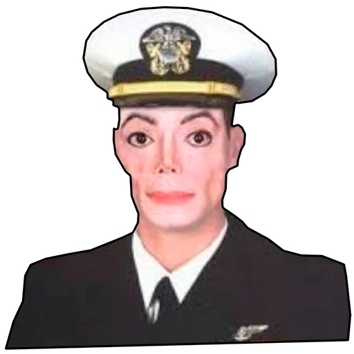 Стикер из набора Michael Jackson для Телеграм: Статические 😐