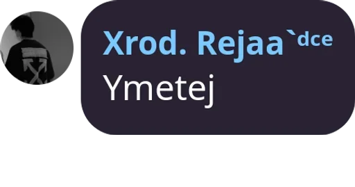 Стикер из набора kuotli dampss🆙 для Телеграм: Статические 😅