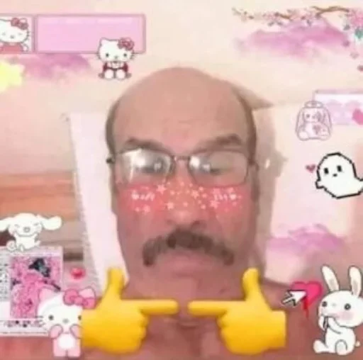 Стикер из набора añañin master для Телеграм: Статические 👉