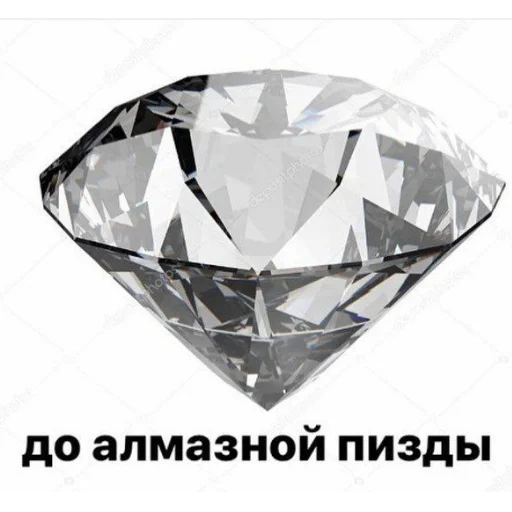 Стикер из набора венок для Телеграм: Статические 👁