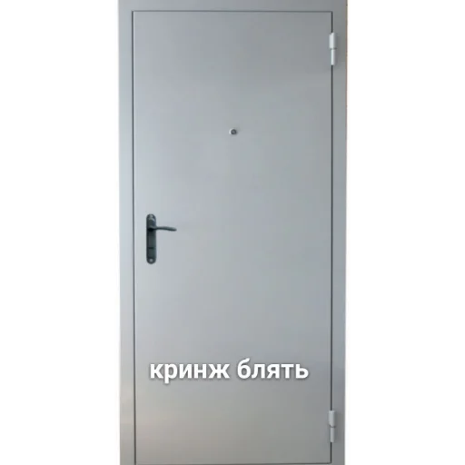 Стикер из набора венок для Телеграм: Статические 👺