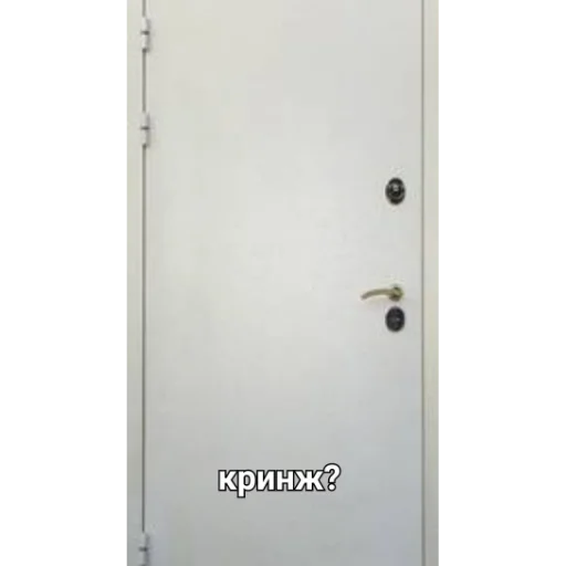Стикер из набора венок для Телеграм: Статические 👹
