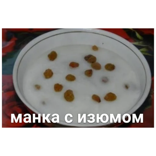 Стикер из набора венок для Телеграм: Статические 🙃