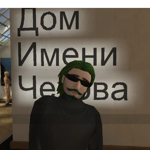 Стикер из набора венок для Телеграм: Статические 💙