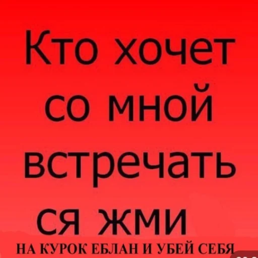 Стикер из набора венок для Телеграм: Статические 🤪
