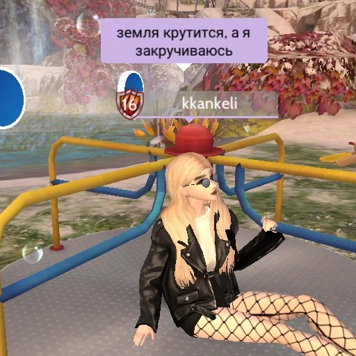 Стикер из набора венок для Телеграм: Статические 🥴