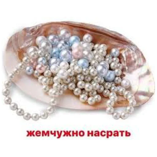 Стикер из набора венок для Телеграм: Статические 😚