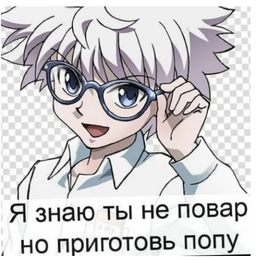Стикер из набора венок для Телеграм: Статические 🥴