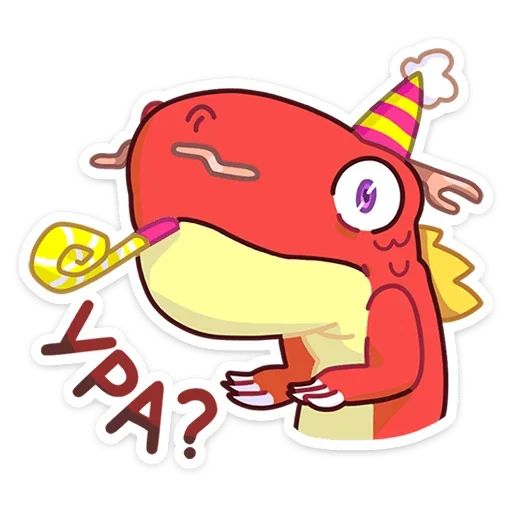 Стикер из набора Лун (@TgSticker) для Телеграм: Статические 🥳