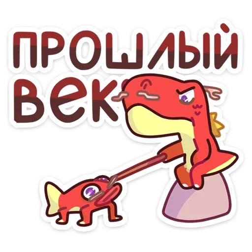 Стикер из набора Лун (@TgSticker) для Телеграм: Статические 👨‍🦳