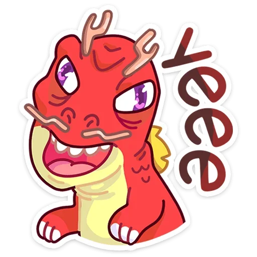 Стикер из набора Лун (@TgSticker) для Телеграм: Статические 😈