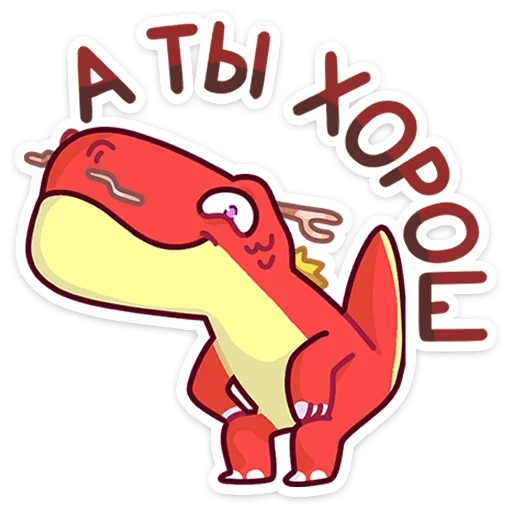 Стикер из набора Лун (@TgSticker) для Телеграм: Статические ☺️