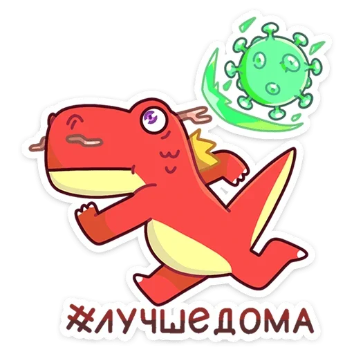 Стикер из набора Лун (@TgSticker) для Телеграм: Статические 🦠