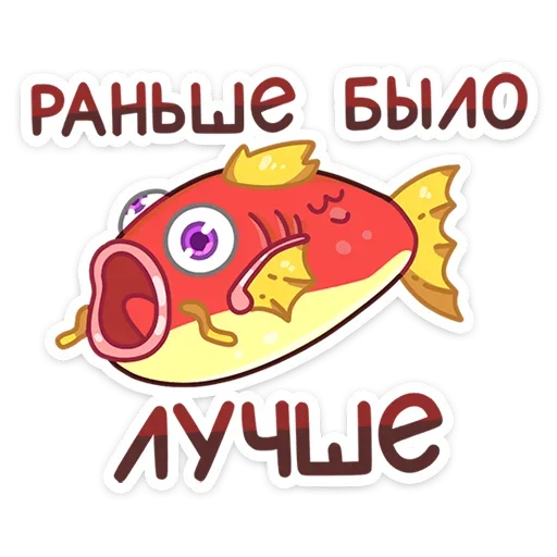 Стикер из набора Лун (@TgSticker) для Телеграм: Статические ☹️
