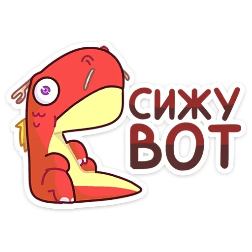 Стикер из набора Лун (@TgSticker) для Телеграм: Статические 😐
