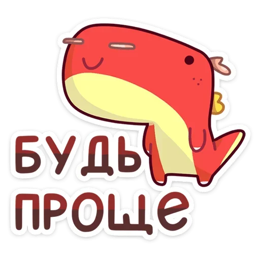 Стикер из набора Лун (@TgSticker) для Телеграм: Статические 😐