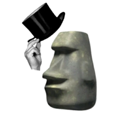 Стикер из набора MEM для Телеграм: Статические 🗿