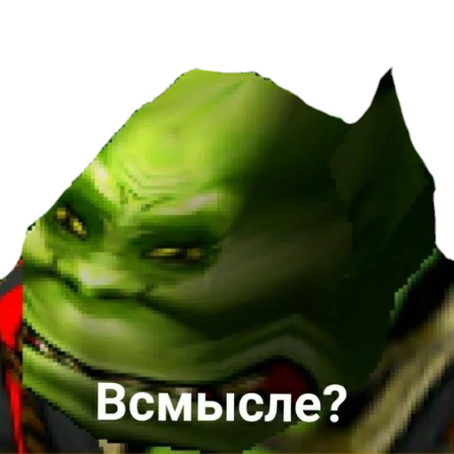 Стикер из набора MEM для Телеграм: Статические 🌱