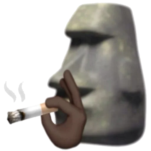 Стикер из набора MEM для Телеграм: Статические 🚬