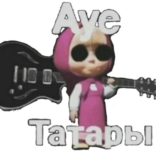 Стикер из набора MEM для Телеграм: Статические 🎸