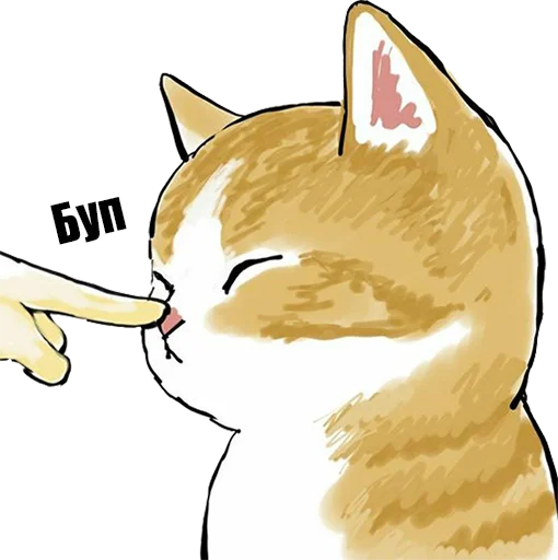 Стикер из набора mofu_sand для Телеграм: Статические 💖
