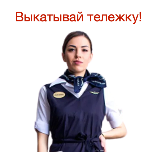 Стикер из набора Кокопак для Телеграм: Статические 🛒