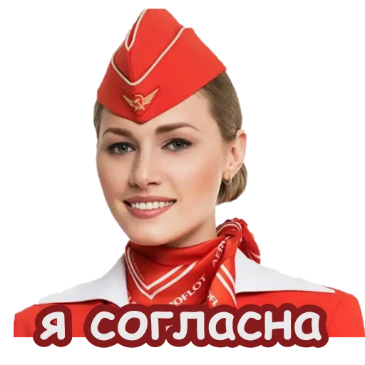 Стикер из набора Кокопак для Телеграм: Статические 😊