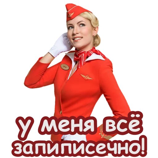 Стикер из набора Кокопак для Телеграм: Статические 👍