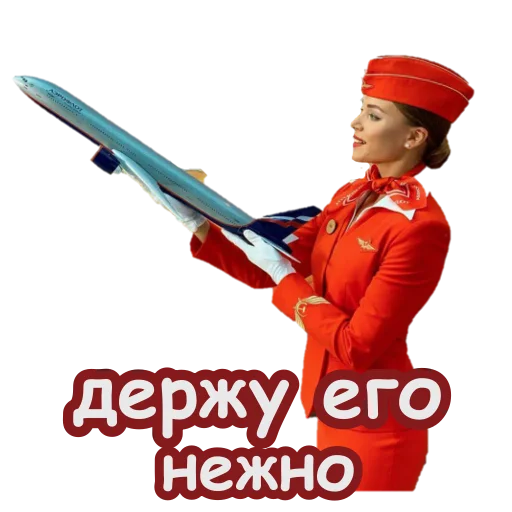 Стикер из набора Кокопак для Телеграм: Статические ❤️