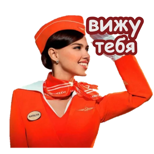 Стикер из набора Кокопак для Телеграм: Статические 👀