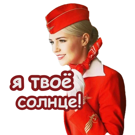 Стикер из набора Кокопак для Телеграм: Статические ☀️