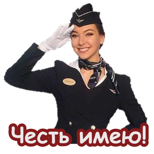Стикер из набора Кокопак для Телеграм: Статические 🤝