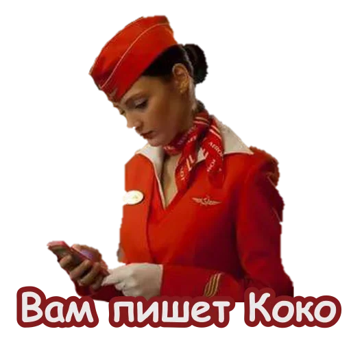Стикер из набора Кокопак для Телеграм: Статические 📱