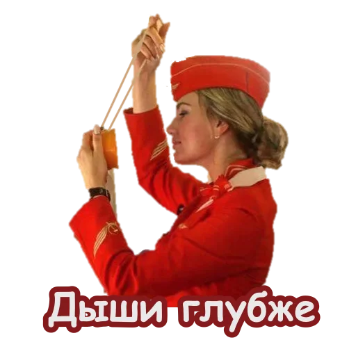 Стикер из набора Кокопак для Телеграм: Статические 👃