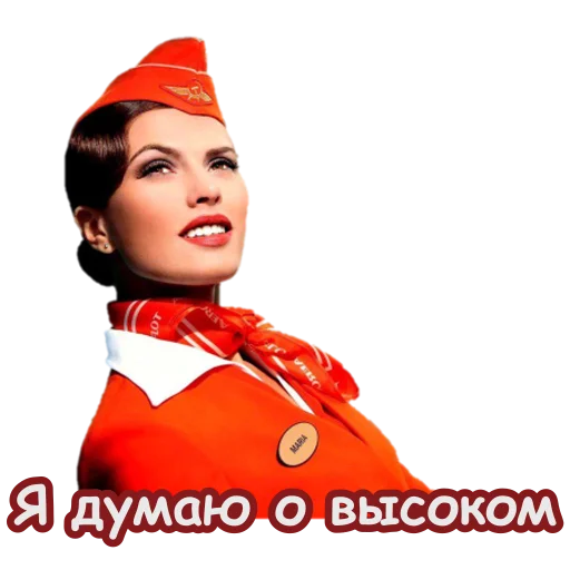 Стикер из набора Кокопак для Телеграм: Статические 🧠