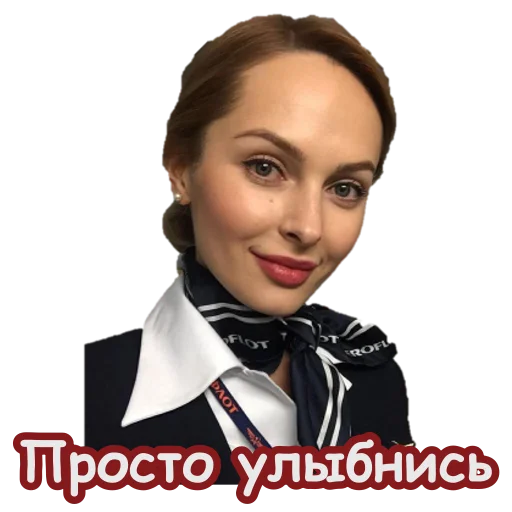 Стикер из набора Кокопак для Телеграм: Статические 🙃