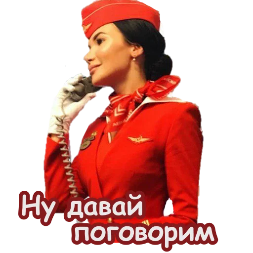 Стикер из набора Кокопак для Телеграм: Статические 📞