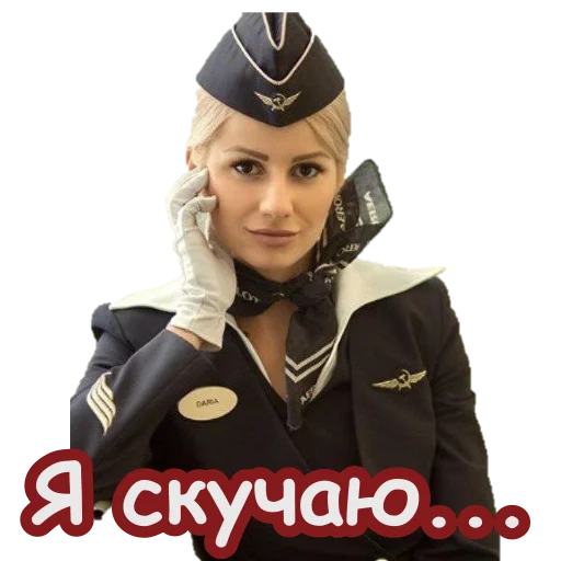 Стикер из набора Кокопак для Телеграм: Статические 😔