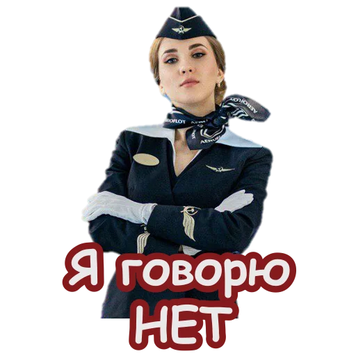 Стикер из набора Кокопак для Телеграм: Статические 😡