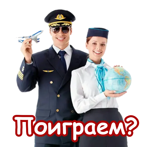 Стикер из набора Кокопак для Телеграм: Статические 🎲